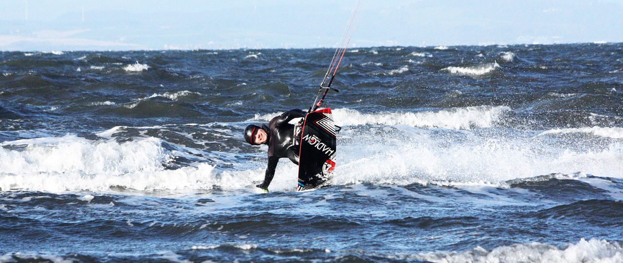 Kitesurfing Lessons Scotland, Kitesurfing School Edinburgh, Fife, Dundee, Aberdeen, Glasgow, Troon